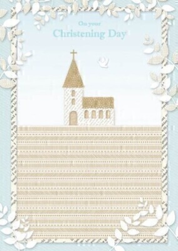 Church Scene On Your Christening Day Card by Paper Rose This Christening greetings card features a lovely little church with a gold roof and white dove together with On Your Christening Day written on the front.  This thoughful card is ideal to send to someone celebrating their Christening Day and has Wishing You Joy and Happiness on Your Special Day written inside. It comes complete with a white envelope and is a lovely card from Paper Rose.